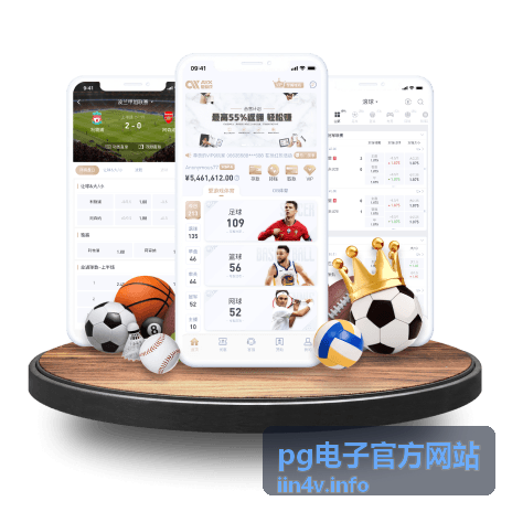 pg电子官方网站首屏背景图